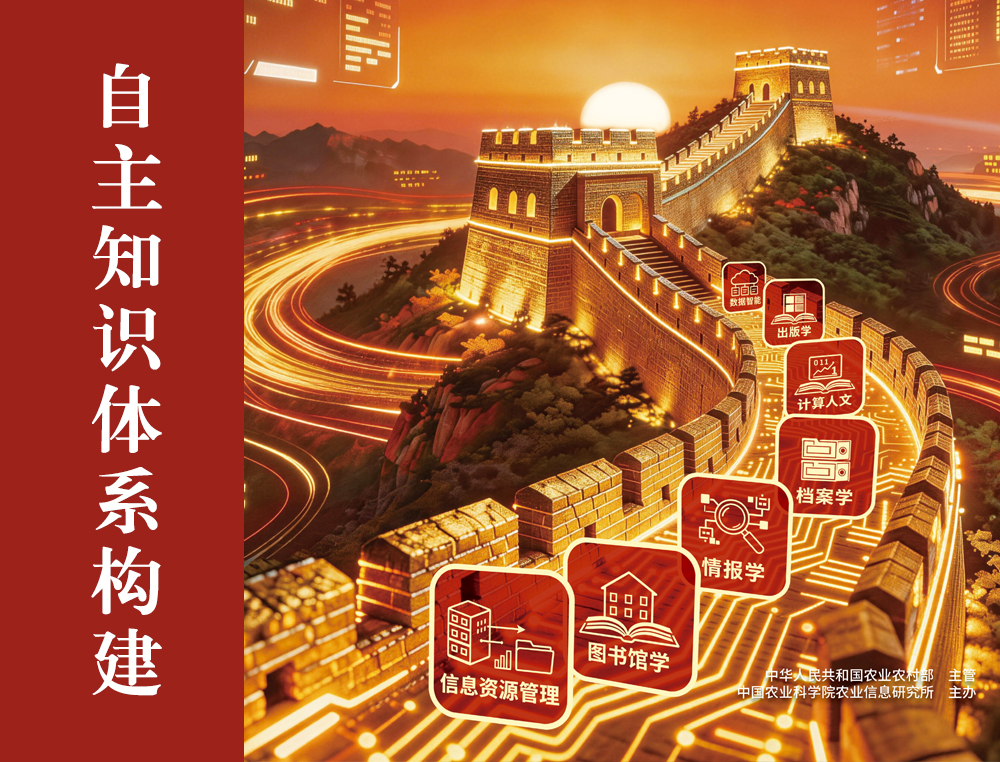 图片丢失啦